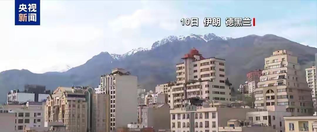 我跟你说个事儿，特别魔幻。现在伊朗的钱不值钱到什么程度？一美元能换165万里