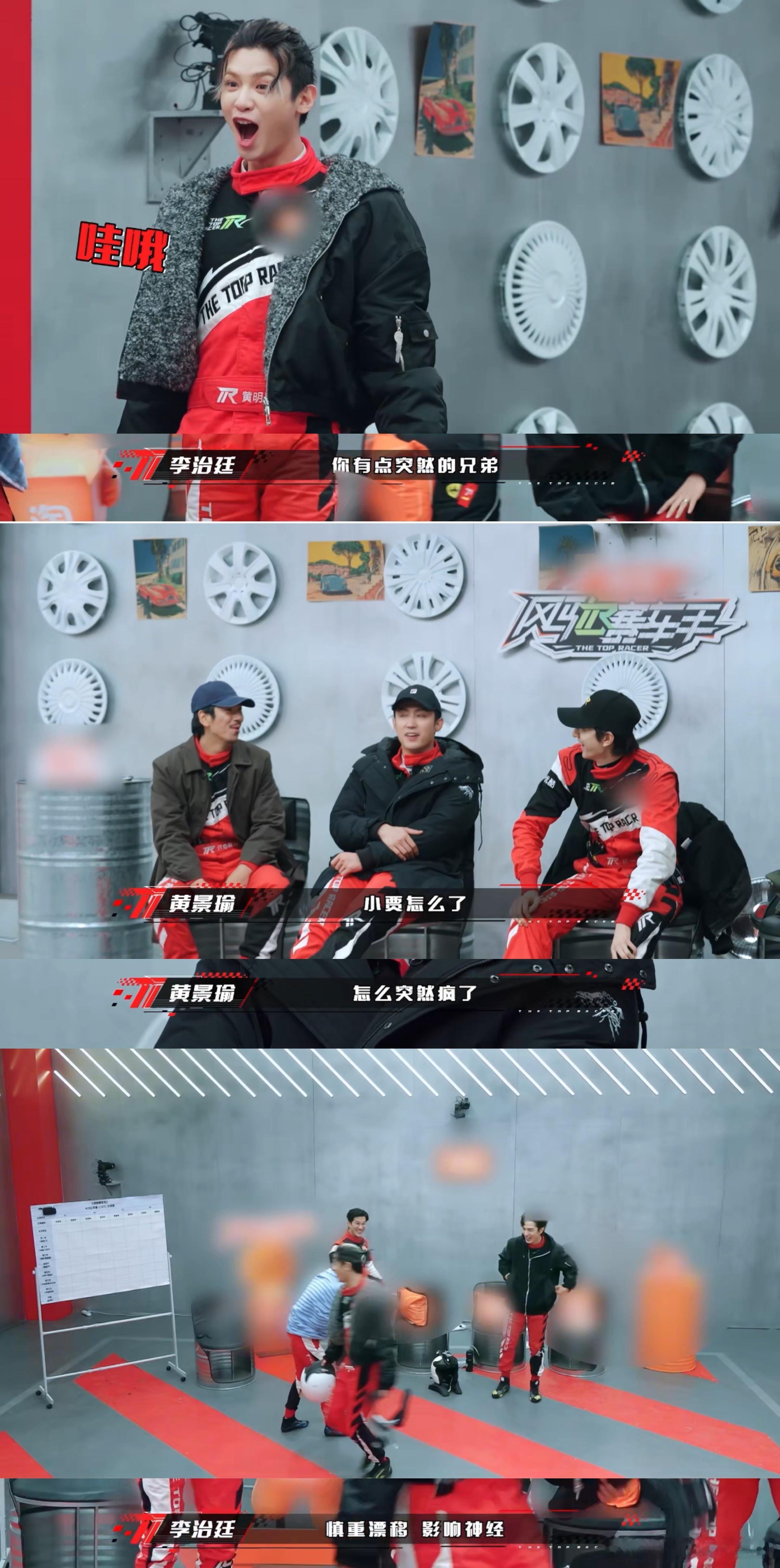 黄明昊你们黄家人燃点都这么低吗黄明昊，黄家人燃点自带Buff！！​​​
