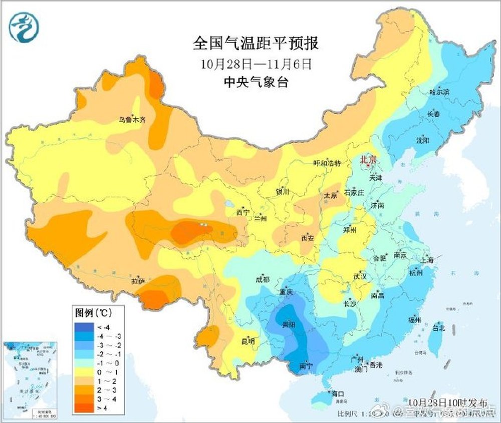今起南北方一起升温, 新一股冷空气将在周末影响中东部