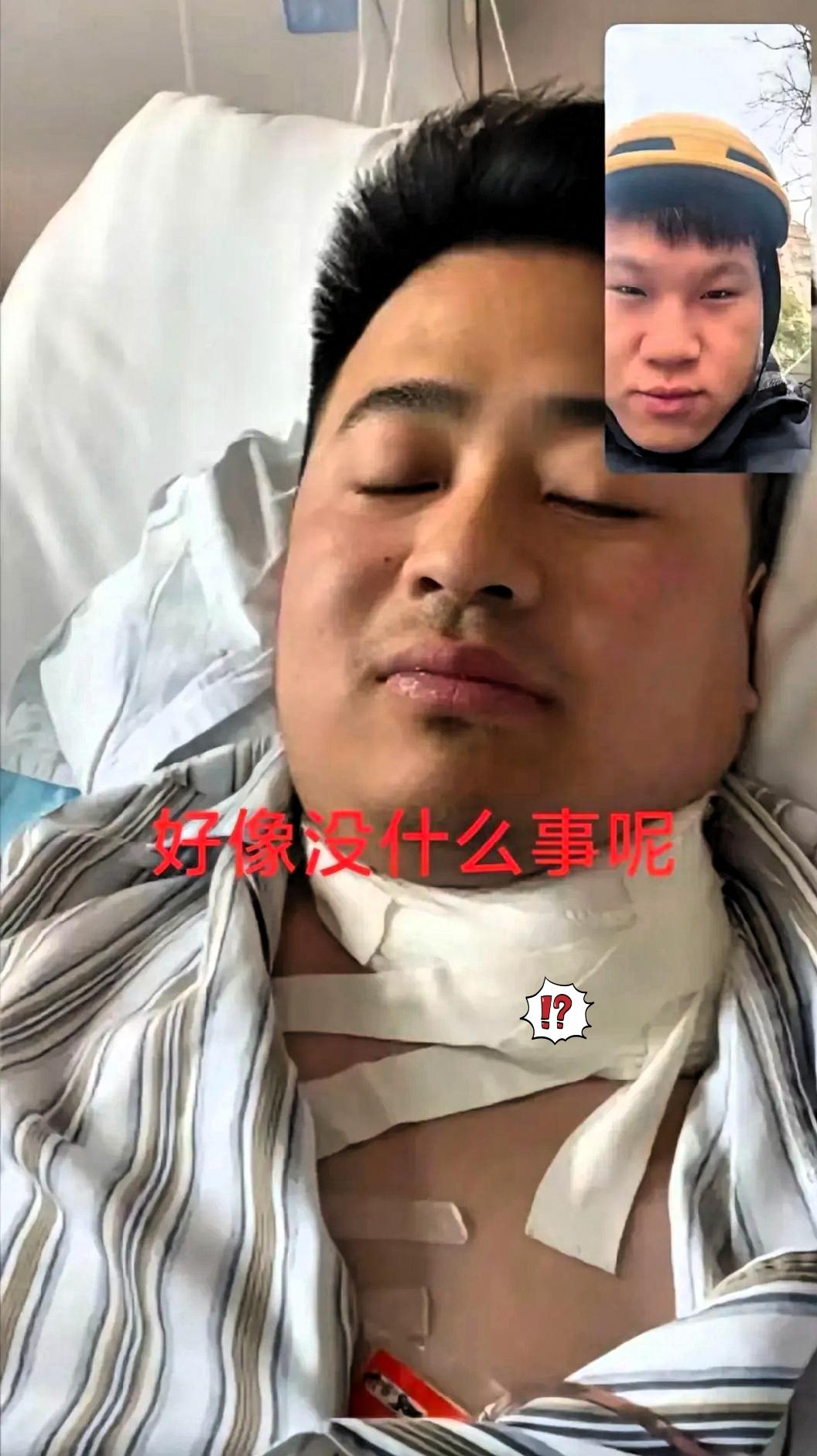 河北外卖小哥这事，总算有个稍安心的后续——被刺的站长没生命危险，对小哥来说算是少