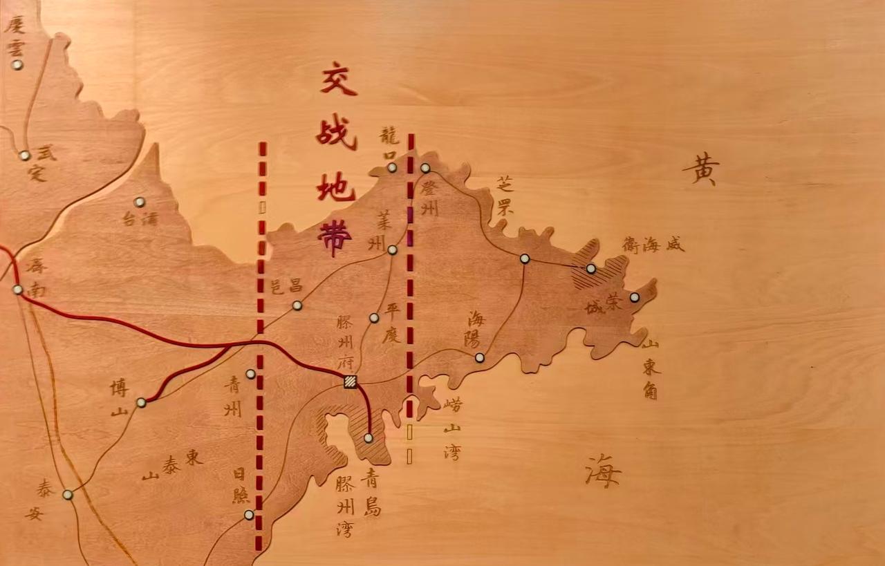 这是民国时期北洋政府为日德战争划定的交战地带。当年，日本以围攻青岛为由，逼迫北洋