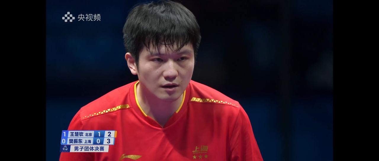 樊振东的变化让我震惊。肉眼可见的沧桑，和昔日那明媚阳光的他相比简直判若两人。