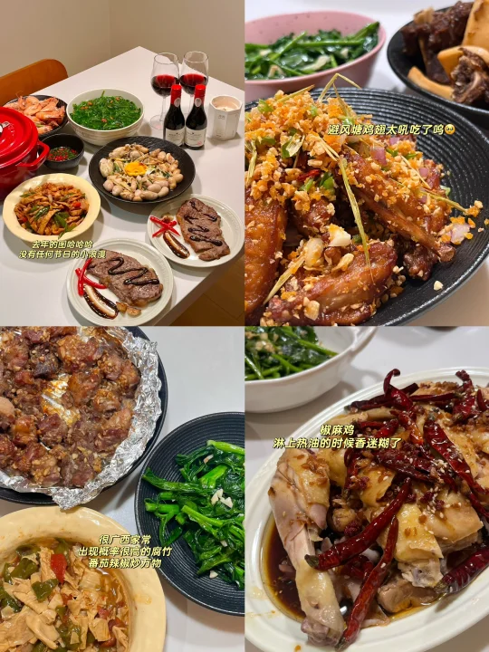 Plog｜在家也要吃漂亮饭呀🥗