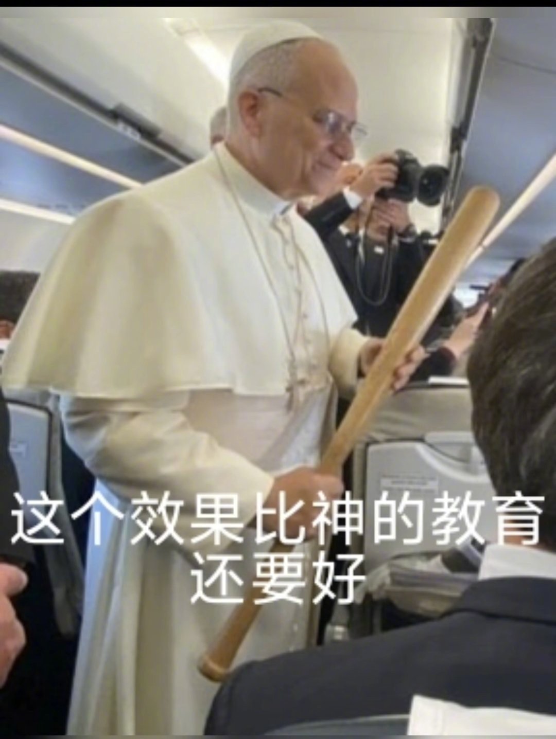 不知道是不是袁腾飞的真号老公知在国内吹了几十年理想中美国，骂了几十年中国，用美国
