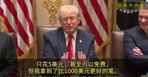 中国公知最恨的就是特朗普！公知们曾一直说美国没有腐败没有人情世故，但是特朗普用事