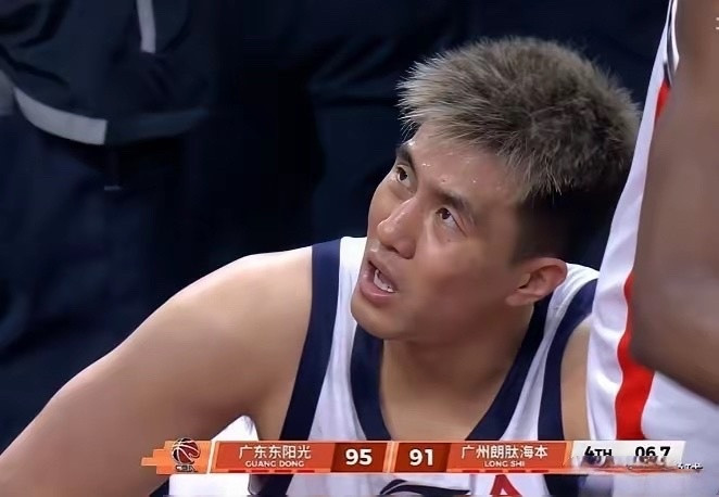 郭艾伦太无奈了！比赛最后22.3秒，龙狮男篮以91-95落后广东男篮4分，比赛似