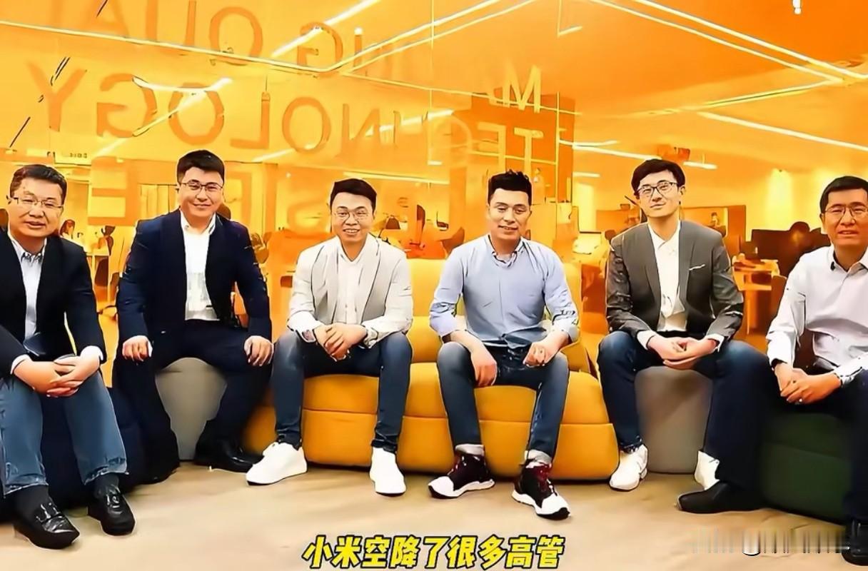 小米招的人里，最厉害的得数卢伟冰——几年工夫就从“新人”干到总裁、集团合伙人，升