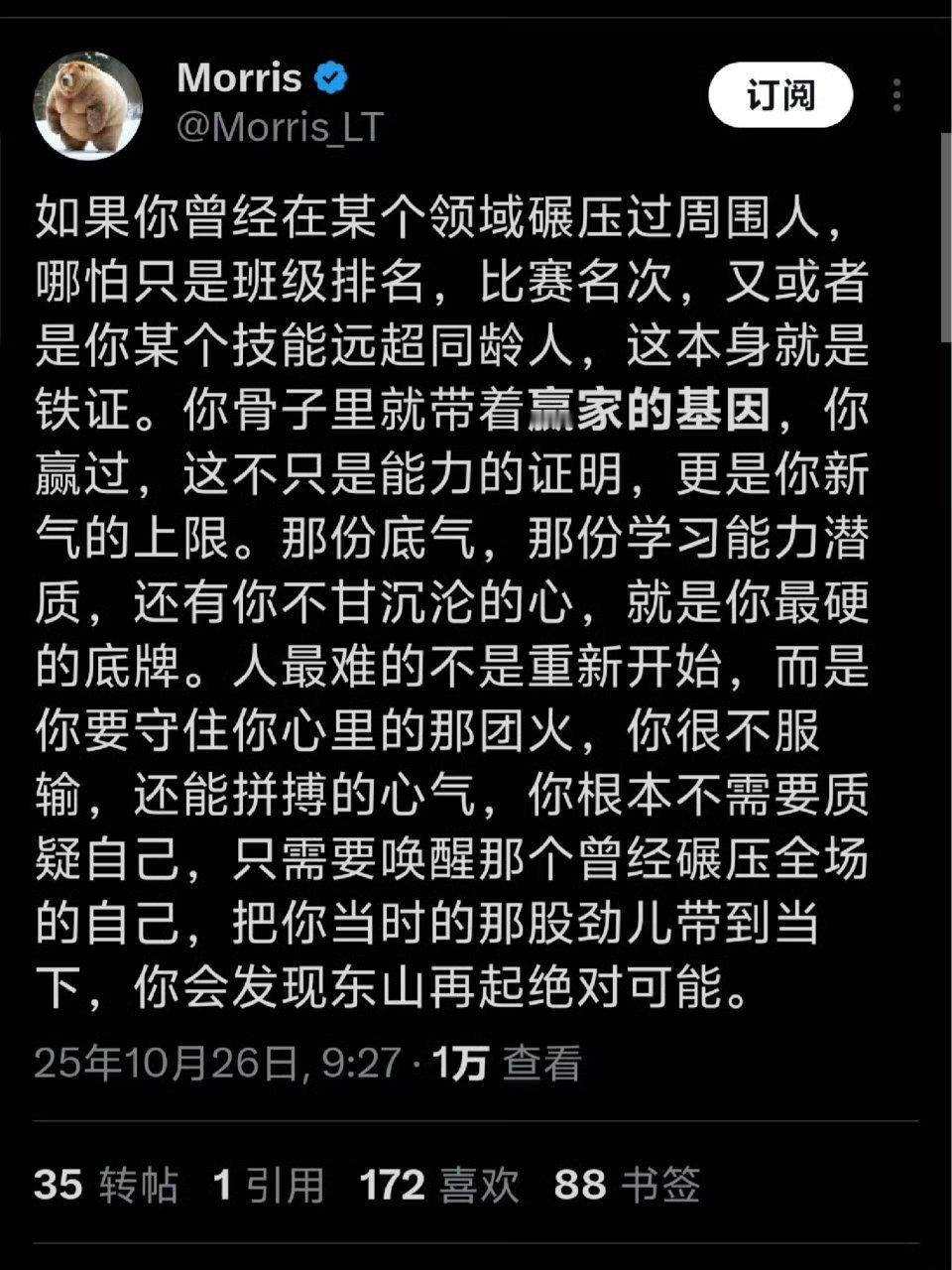 嗯，是这样的！