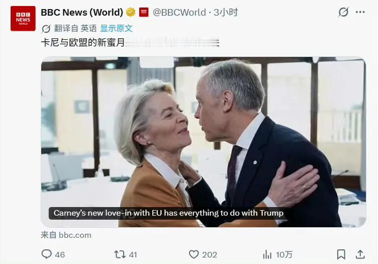 BBC是真牛[捂脸哭][捂脸哭][捂脸哭]