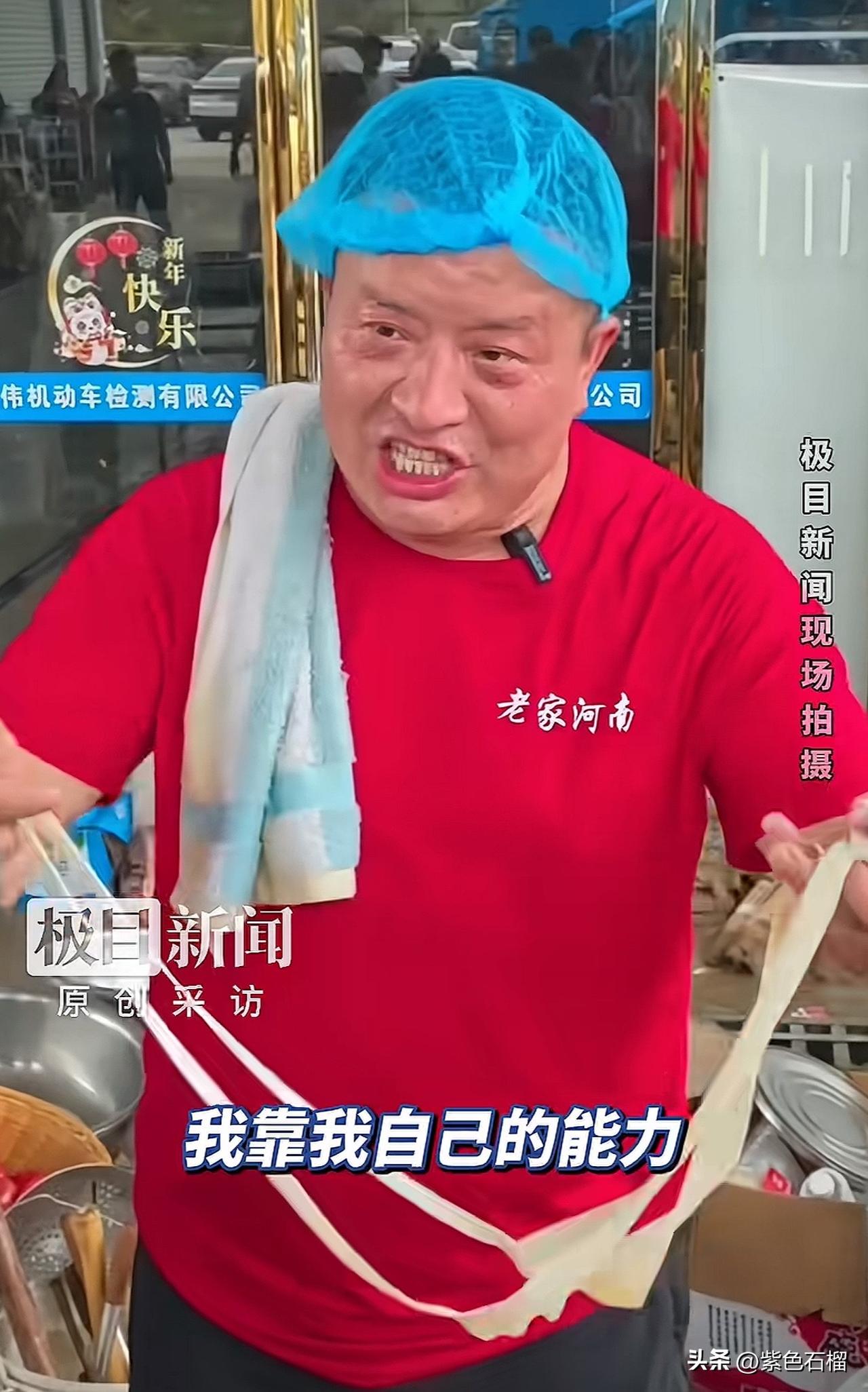 这位大哥曾千里迢迢奔赴广西救灾，带来的救灾物资实实在在暖到了灾民心坎里。