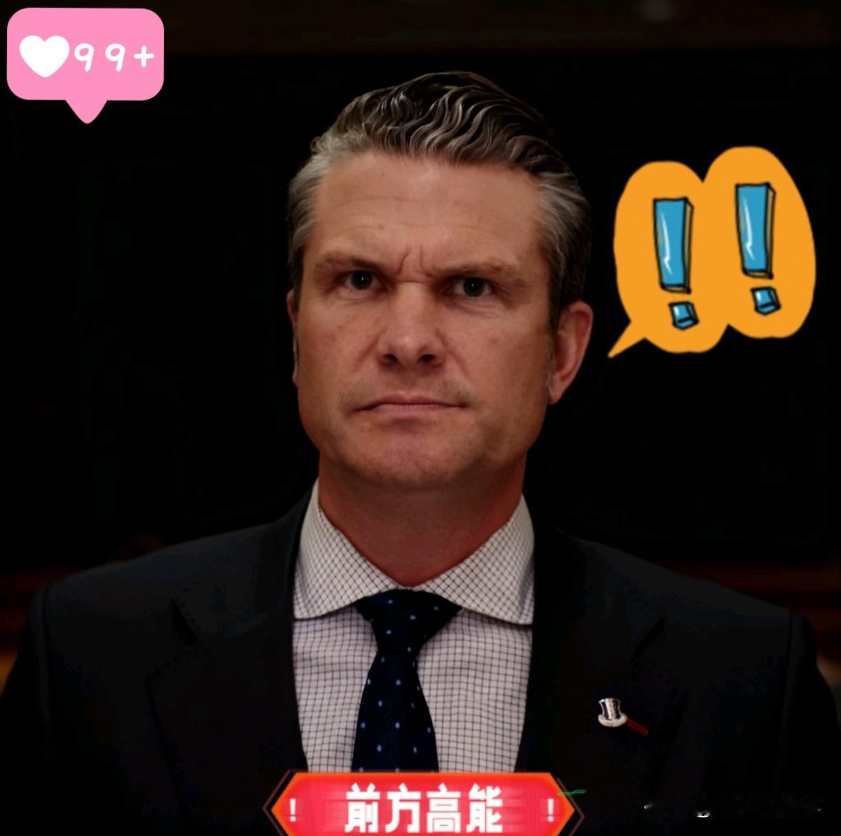 果不其然美国陆军正式宣布了!10月21日,美国陆军正式宣布邀请私募股权集