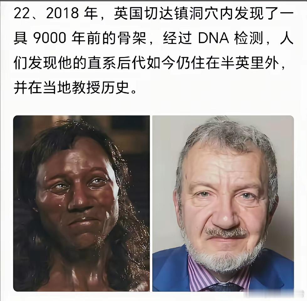 世界真奇妙[666]热点观点​​​