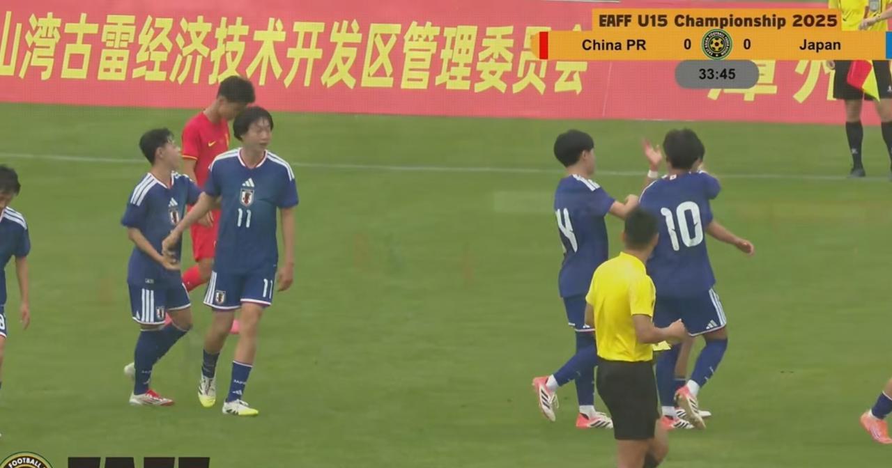 最后1分钟丢球，中国U15国少0比1日本U15队，太可惜了！中国队整体表现可以，