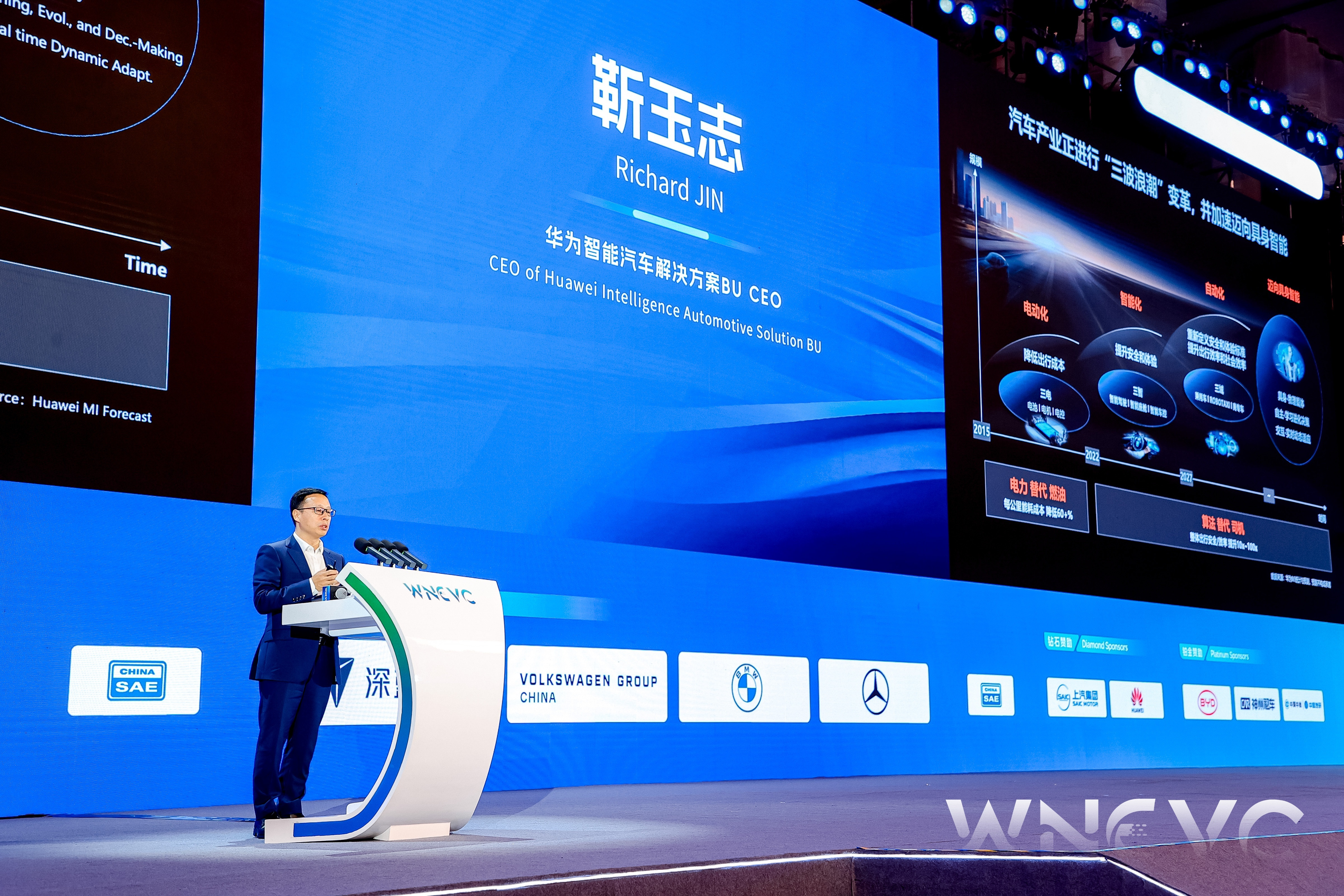 当前，乾崑智驾已与赛力斯、江淮、北汽、上汽、广汽、长安、东风等车企合作，推出28