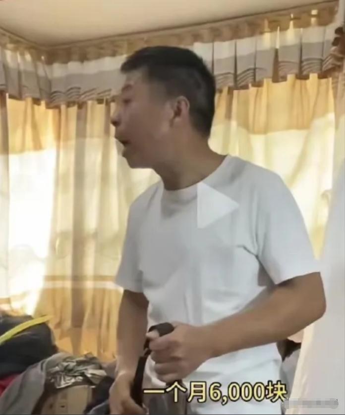 女子怒斥丈夫：“你凭什么把我妈当保姆一样使唤？”丈夫也不示弱，张口就回：“你说的
