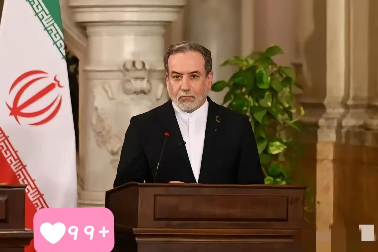 伊朗传来新消息！伊朗驻世界各国大使联合声明：2026年3月6日，伊朗驻世界各