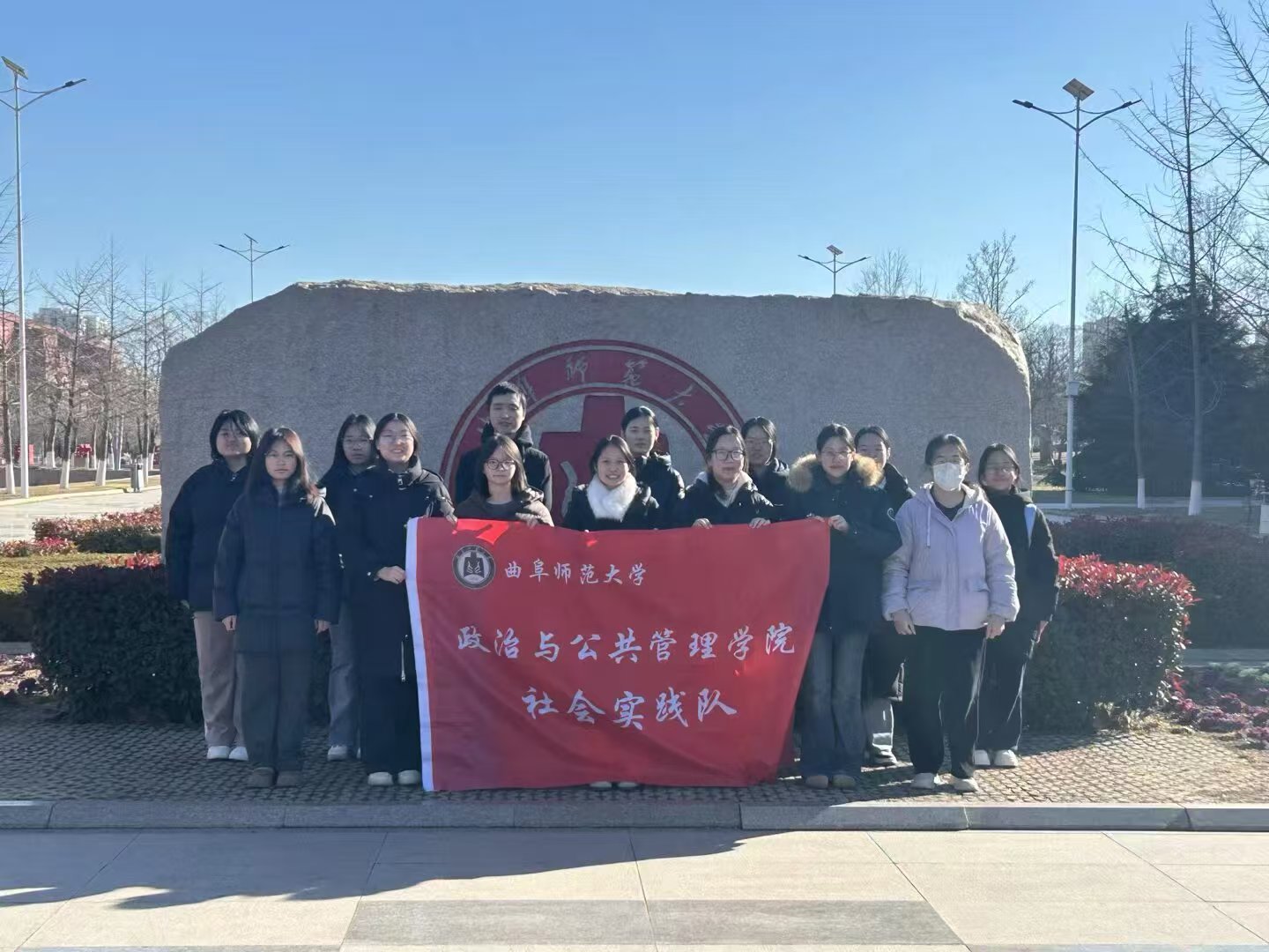 秦岭笑谈【调研赋能引才工具助力就业：职系未来团队实践显成效】青春三下乡曲阜师