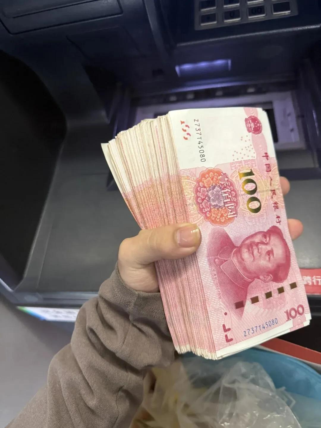 普通人一年存5w是什么水平？扣扣搜搜从0蛋存到了这些，还差2个月的工资就可以攒