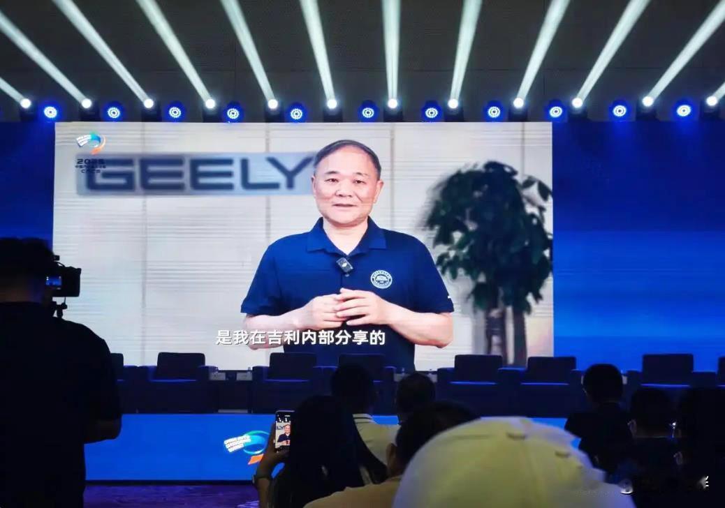 吉利汽车老板李书福可真敢说呀，汽车现在产能过剩严重，汽车行业深陷价格战，有些企业