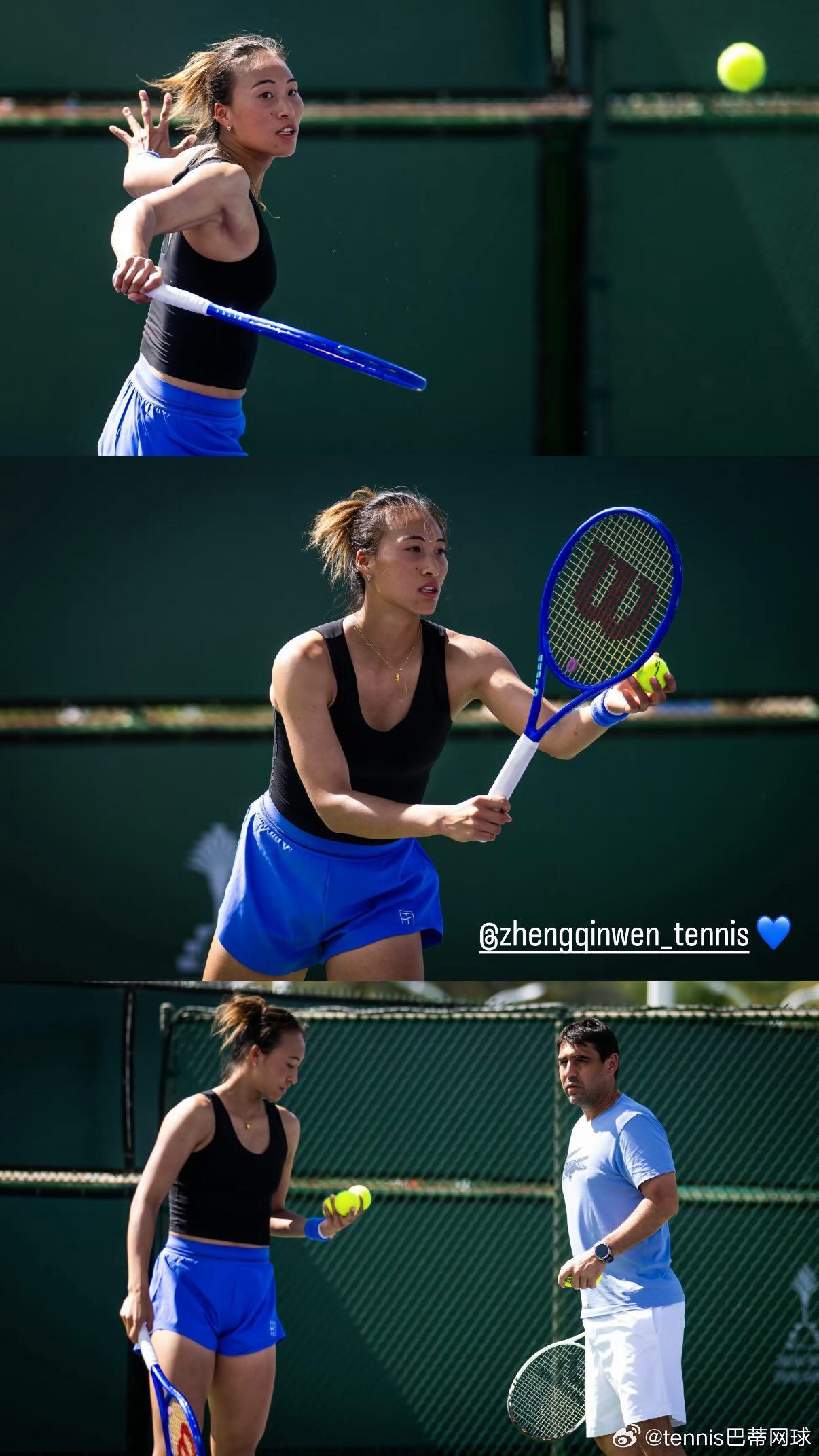 你文，你娜，你瑜郑钦文和巴格达蒂斯合作了；莱巴金娜这边也已准备好了，回眸一笑哦；