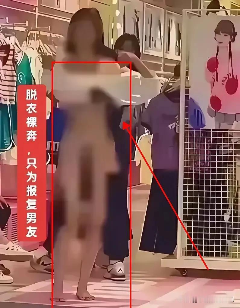 也证明了，男朋友分手分对了