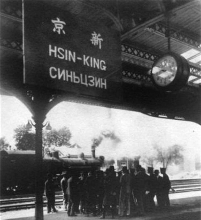 长春：一座被低估的城市，藏着中国近代史的钥匙提起中国近代史，南京宣告旧时