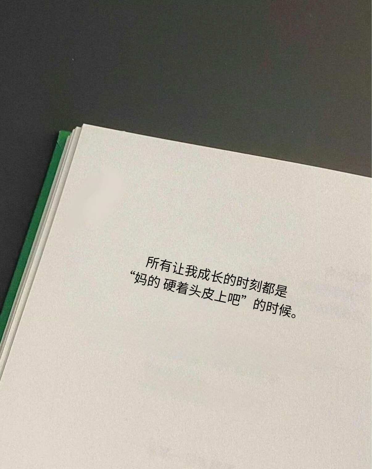 预测未来最好的办法是创造它