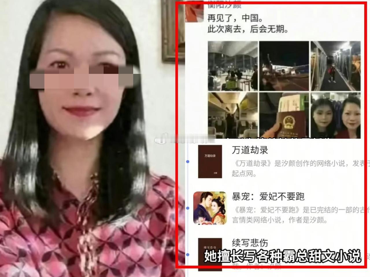 美国的霸总怎么不爱她？剧本不是这么写的呀！