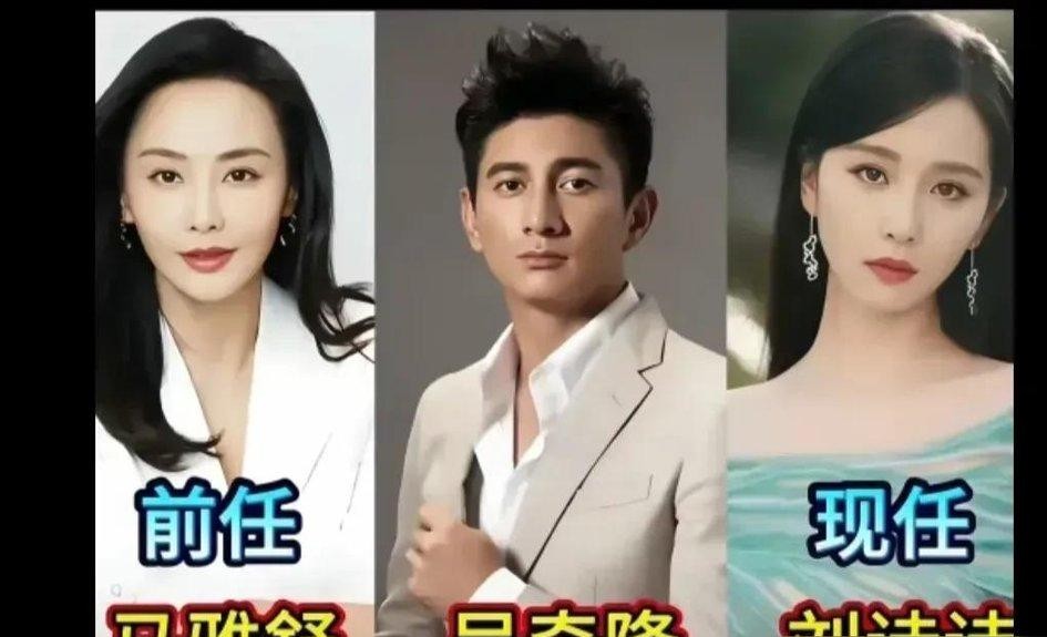 年轻时看脸，上了年纪看命，演艺圈这帮叔圈顶流的枕边人，一个比一个有意思。王志文年轻时多心高气傲，前女