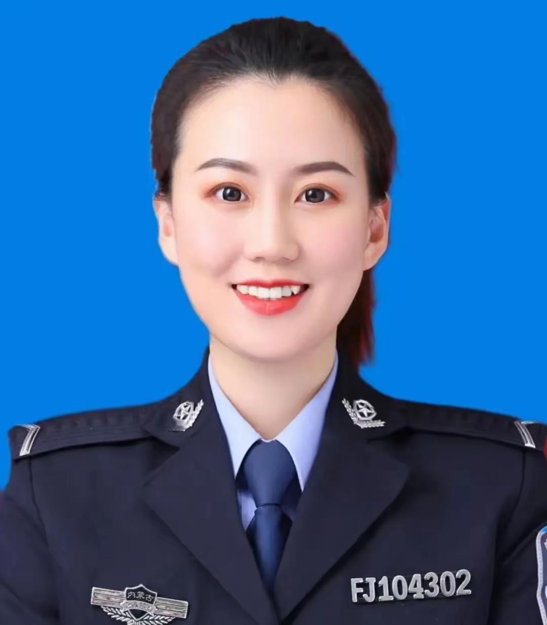 郭帅，女，1991年7月出生，2012年参加公安工作，现为鄂尔多斯市公安局康巴什