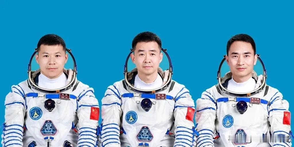 神舟二十号出征在即，英雄乘组亮相！2025年4月23日上午，酒泉卫星发射中