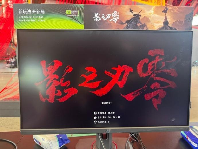 影之刃零今天试玩演示有看过的吗，技术力肉眼可见比黑猴好很多。确实帅的一笔，这视频
