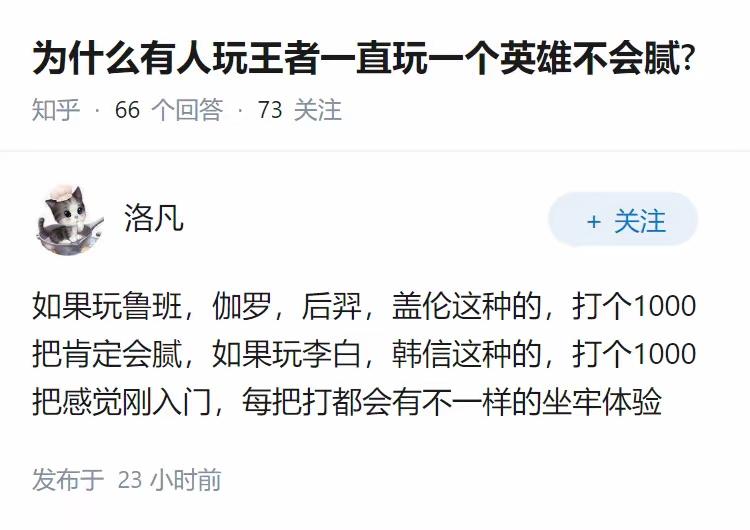 好家伙，原来是这样[笑着哭]