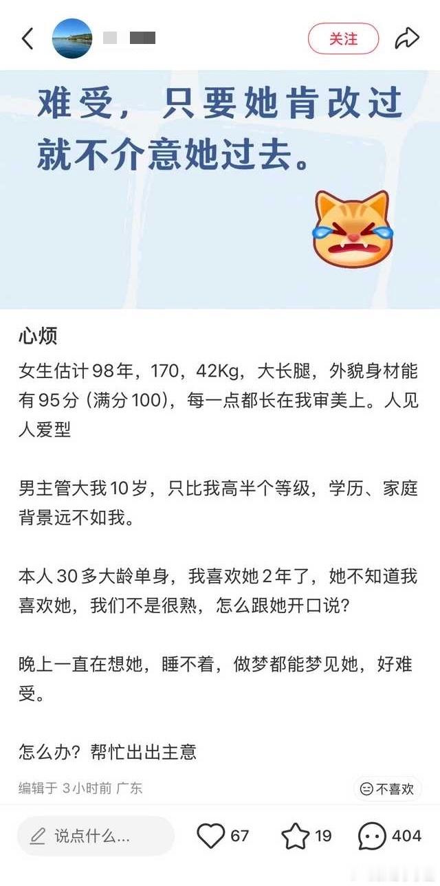 民间艺术观察