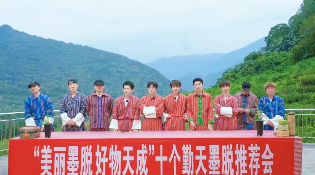 世界只有一个墨脱但墨脱拥有全世界十个勤天|种地吧