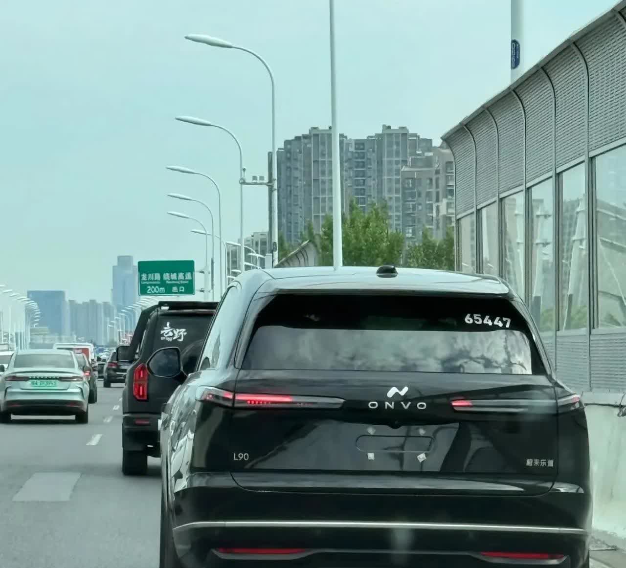 蔚来堆产品真是厉害乐道的第二款车要来了根据公开的信息资料L90
