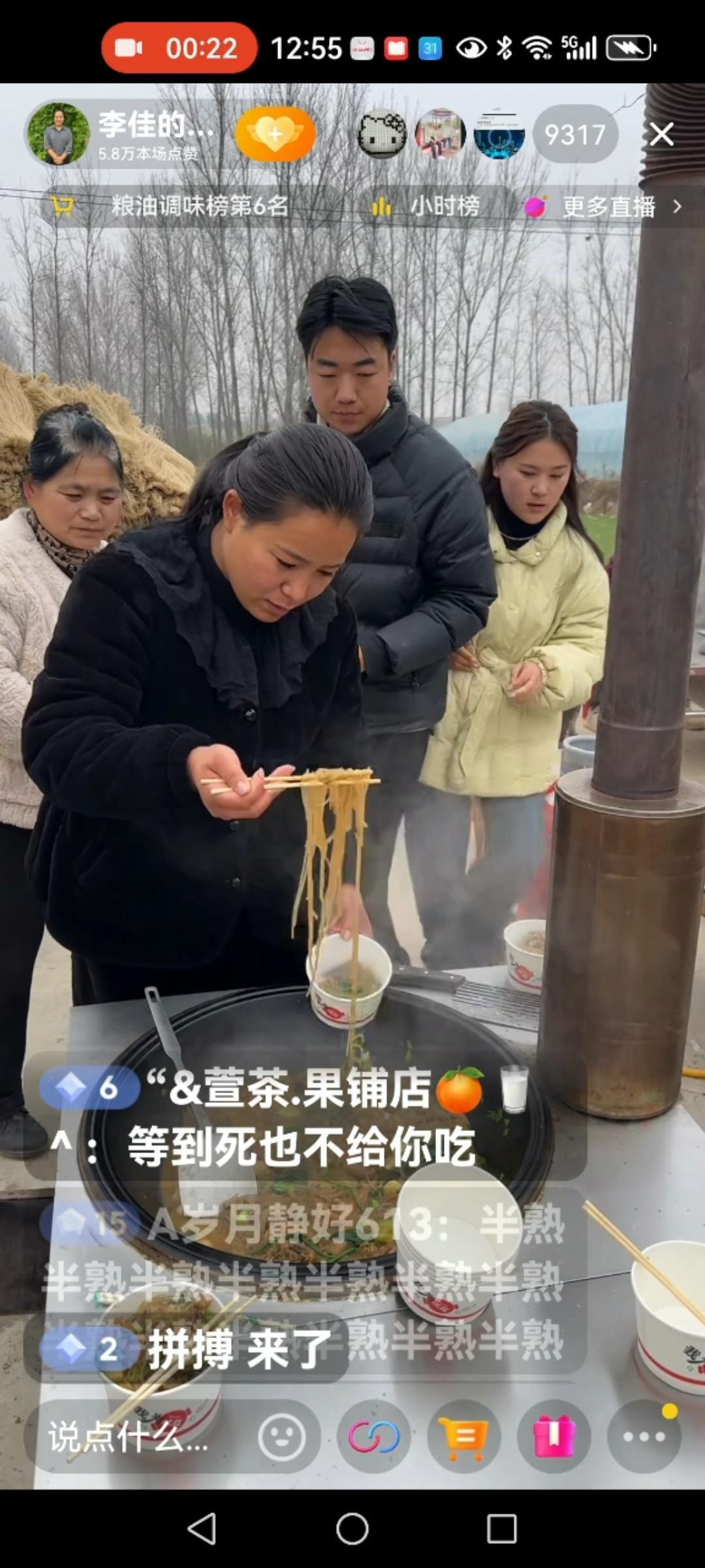 说李佳李佳真是女强人，在她们家不但要养三个孩子，还负担他哒的所有开销（包括生病