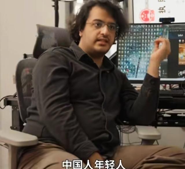 美国为什么非要打伊朗？这位侃侃而谈的伊朗人直接给出了答案！他说，我觉得现在