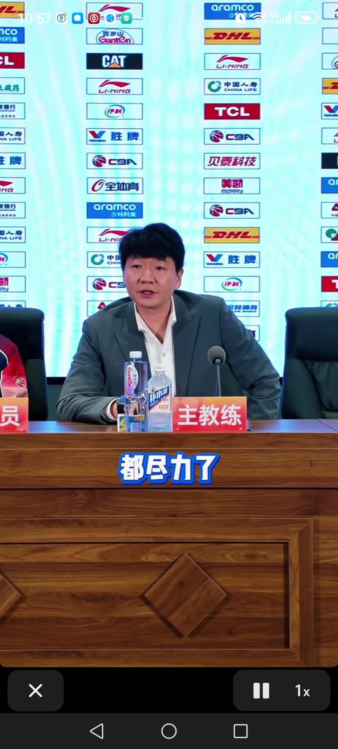 山东被深圳绝杀，五问丘彪：第一，最后一攻为什么不多上几个三分投手？陈培东和珀塞