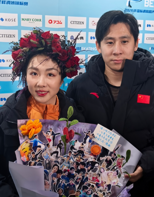 作为米兰冬奥会前最后一项国际滑联花样滑冰赛事，四大洲花滑锦标赛22日在京启幕。冬