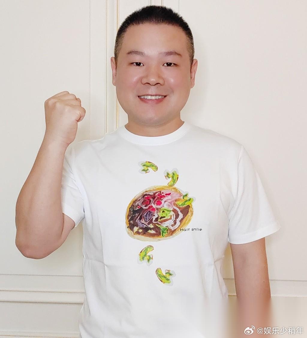 岳云鹏说:“我一直以为我的身高174cm，但实际上我没有这么高。”主持人好奇:“
