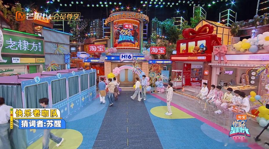0713了解对方比自己还清楚你好星期六苏醒在猜词时毫无思路，王铮亮抛出张远爱唱