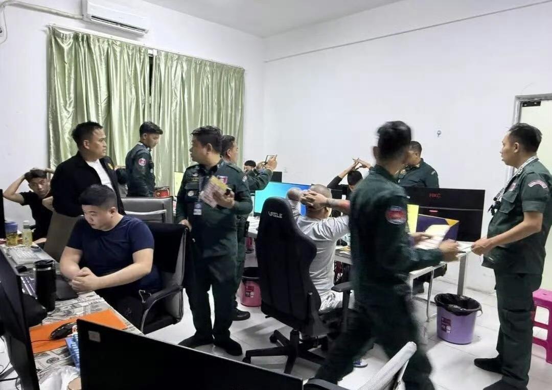 不过，虽然英国人没有找到，但是警方意外在该园区内发现竟然有人从事网络诈骗活动。警