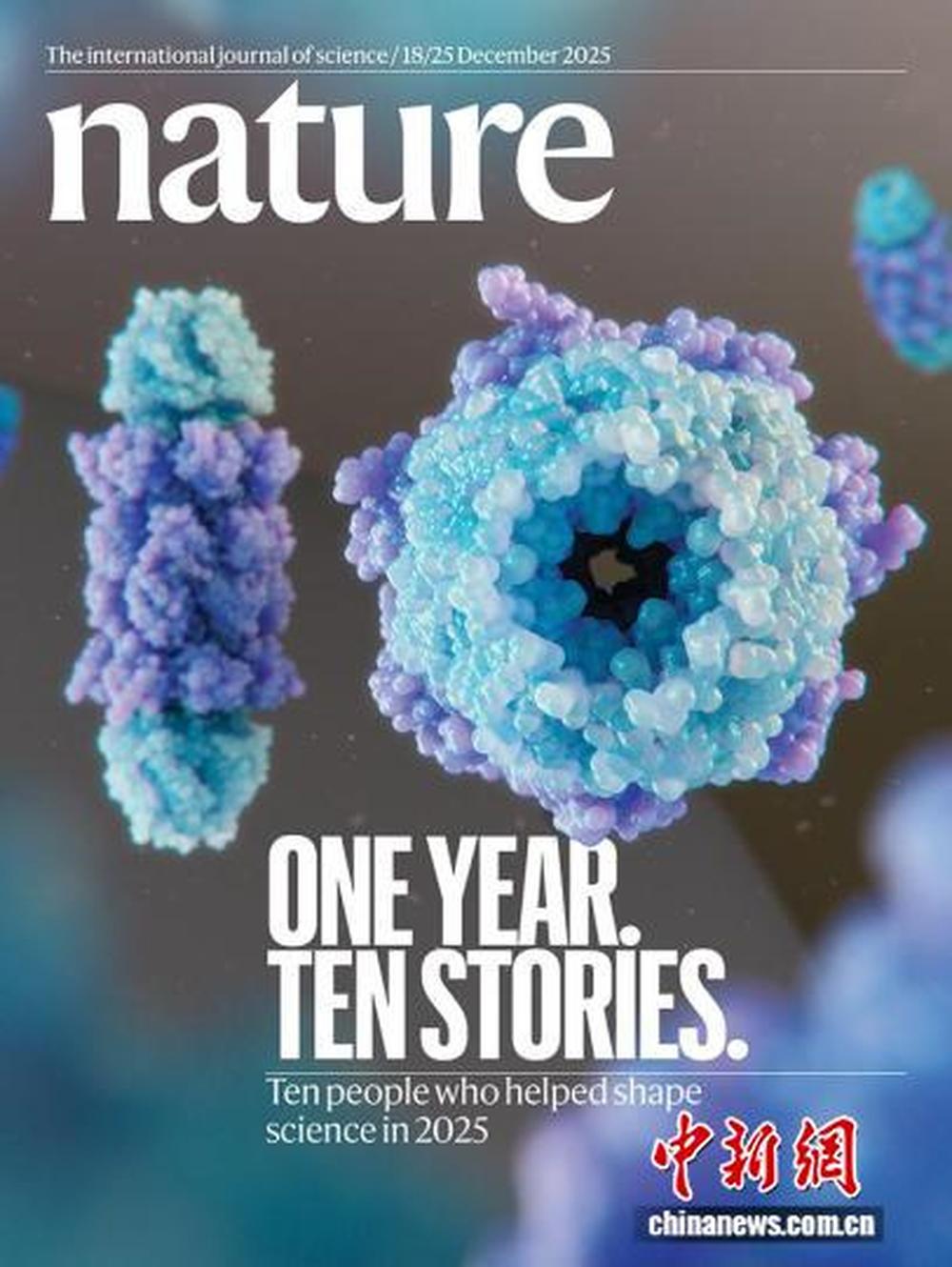 《自然》评出年度十大科学人物, 梁文锋和杜梦然入选