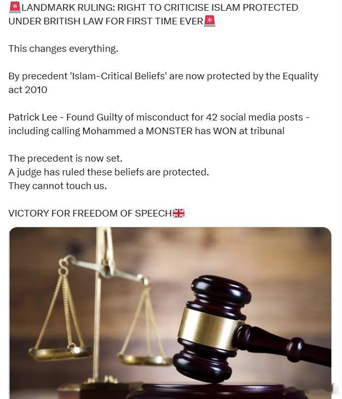 具有里程碑意义的裁决：批评伊斯兰敎的权利首次受到英国法律保护根据判例，“批评伊斯