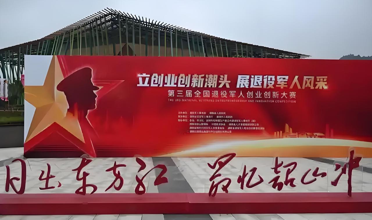 老兵退役后，这些工作最容易干出名堂！当军旅生涯画上句号，脱下军装的那一刻，