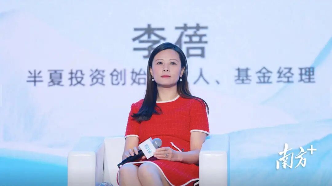 2026全网最惨基金经理, 非她莫属!