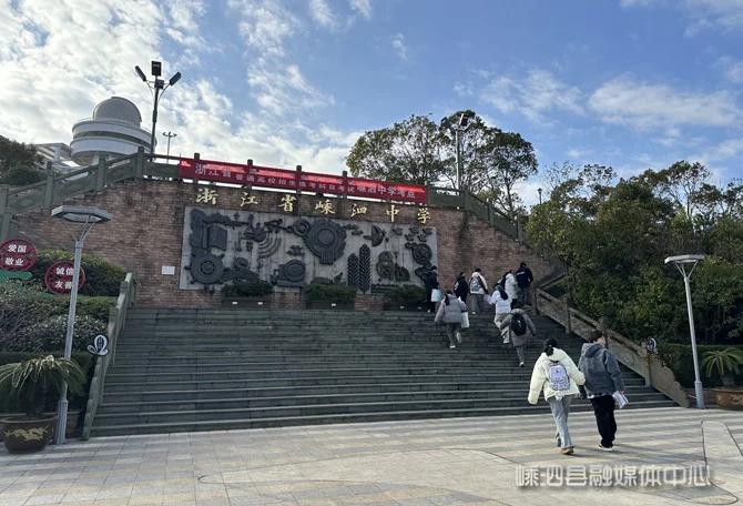 彻底改了，不卷了！1月22日浙江舟山嵊泗县教育局发布教改方案，当地彻底取消中考