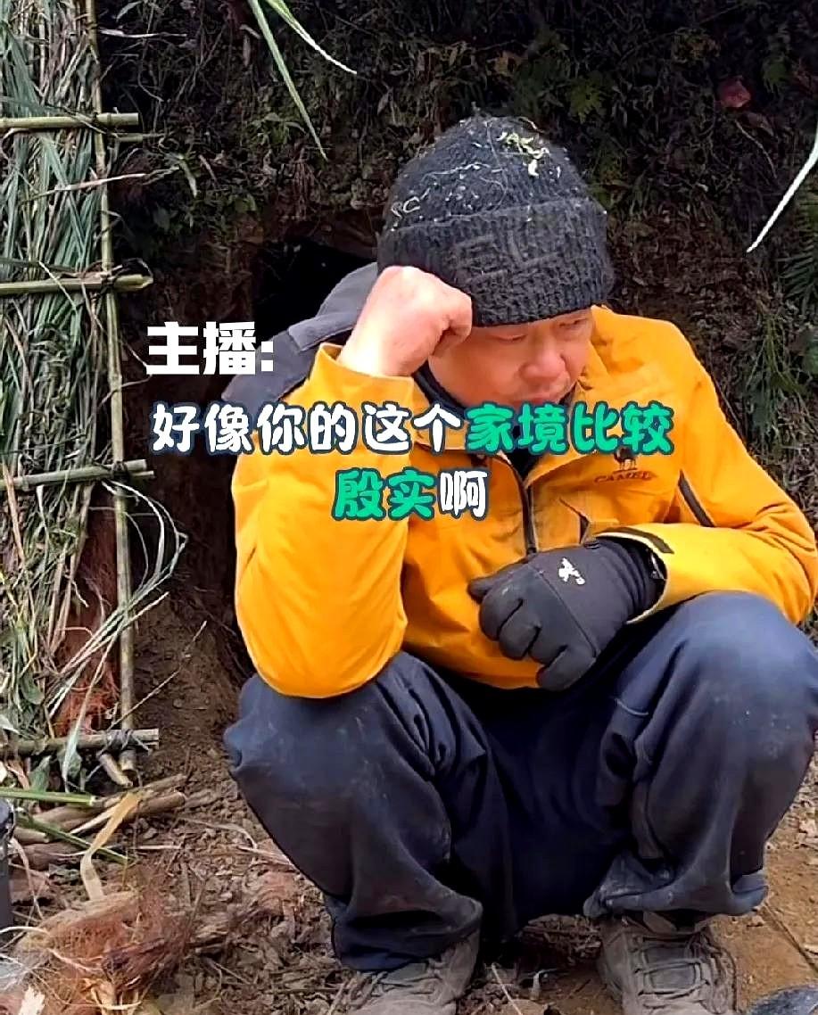 想不到啊，我们的荒野熊二，居然是隐形的有钱人啊!天呐，这反转太炸裂了！拆迁