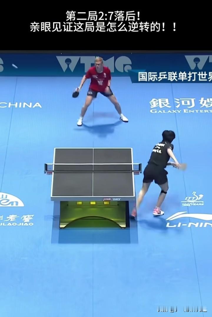 王楚钦和小勒布伦打的这场球燃爆了，必看！王楚钦这场和小布之间的比赛真让人看的酣